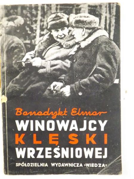 Winowajcy klęski wrześniowej, 1946 r.