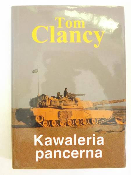 Kawaleria pancerna