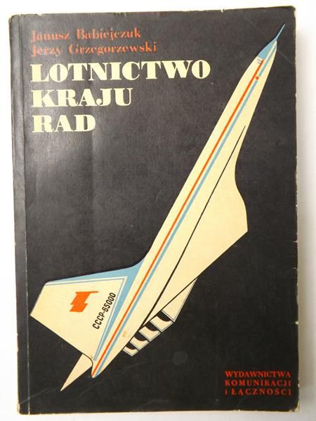 Lotnictwo kraju rad
