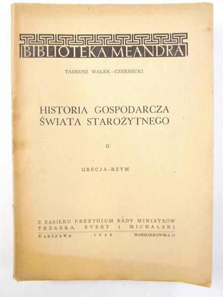 Historia gospodarcza świata starożytnego, Tom II, 1948 r.