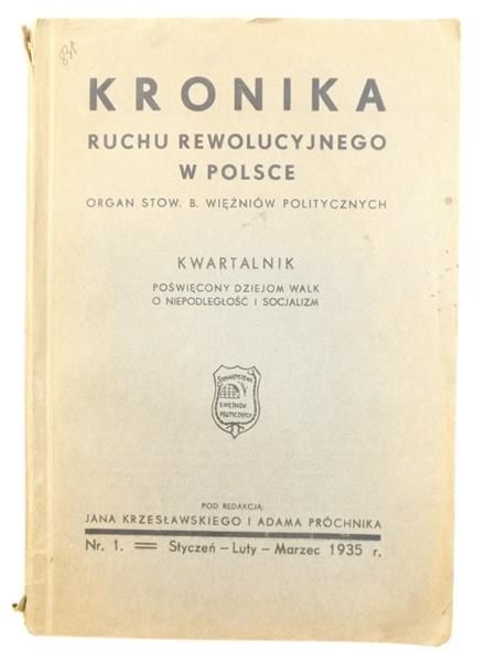 Kronika Ruchu Rewolucyjnego w Polsce Nr. 1., 1935 r.