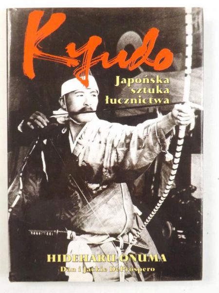 Kyudo - japońska sztuka łucznictwa