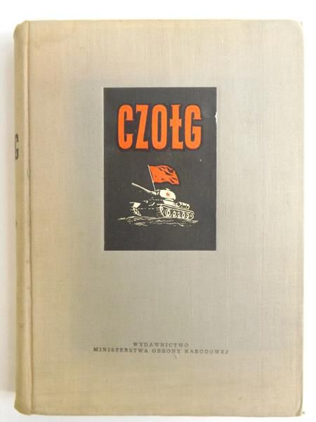 Czołg