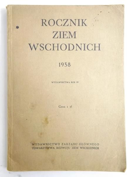Rocznik Ziem Wschodnich, 1938 r.