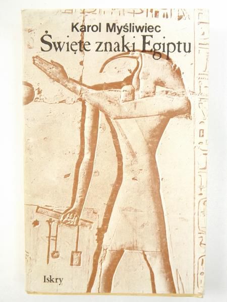 Święte znaki Egiptu
