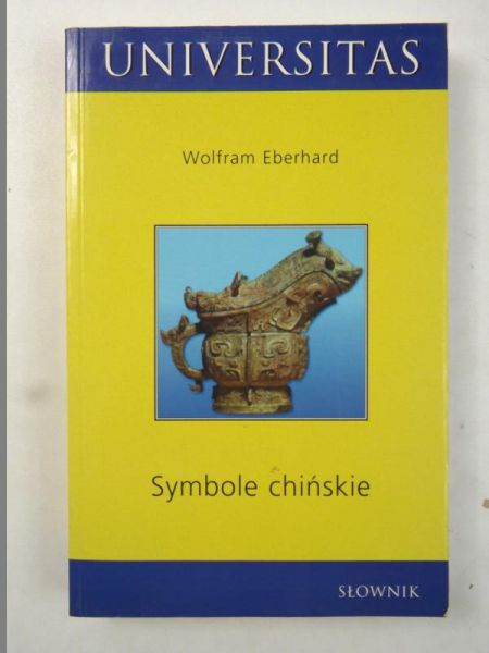 Symbole chińskie. Słownik