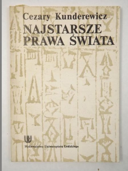 Najstarsze prawa świata