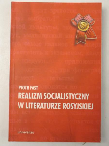 Realizm socjalistyczny w literaturze rosyjskiej