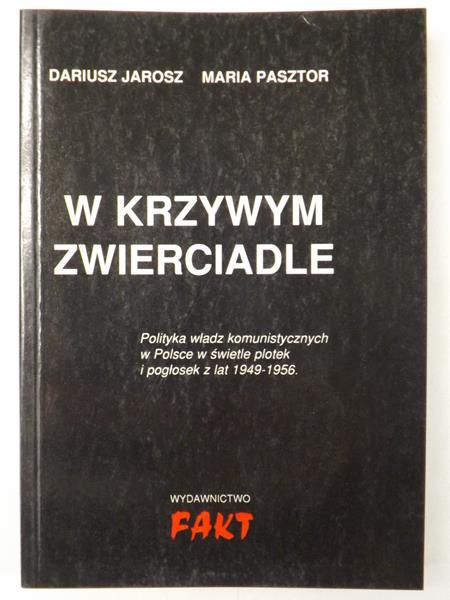 W krzywym zwierciadle