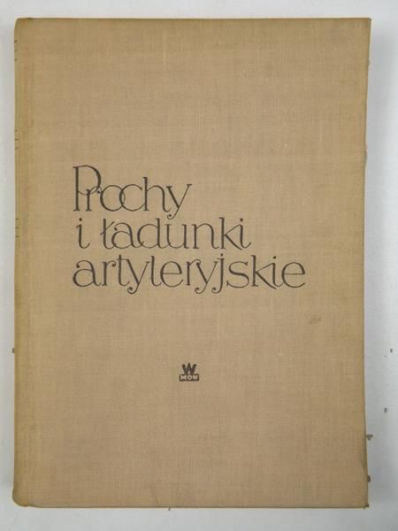 ) - Prochy i ładunki artyleryjskie