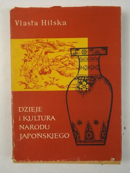 Dzieje i kultura narodu japońskiego