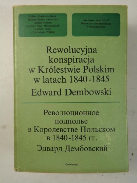 Rewolucyjna konspiracja w Królestwie Polskim w latach 1840-1845