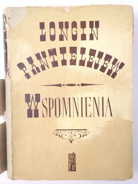 Wspomnienia