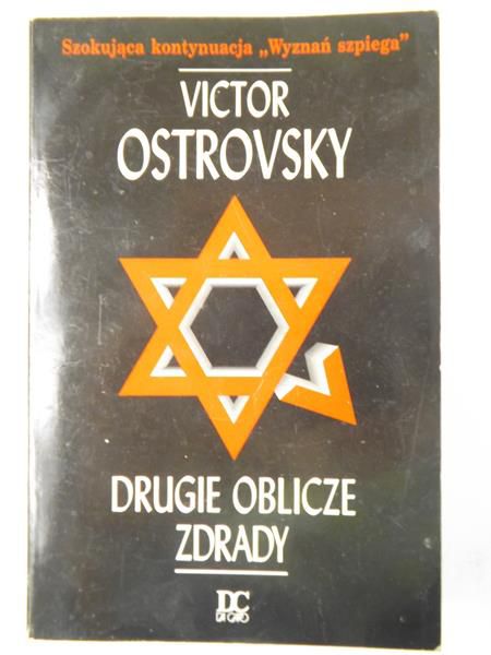 Drugie oblicze zdrady