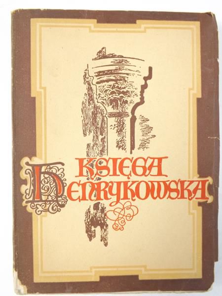 Księga Henrykowska, 1949 r.