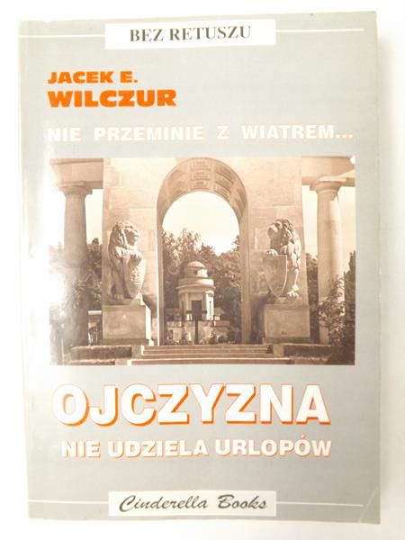 Nie przeminie z wiatrem… ,Wyd. 1
