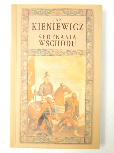 Spotkania Wschodu, Wyd. 1