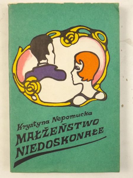 Małżeństwo niedoskonałe