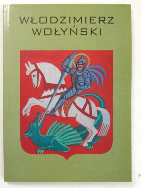 Wołyński Włodzimierz