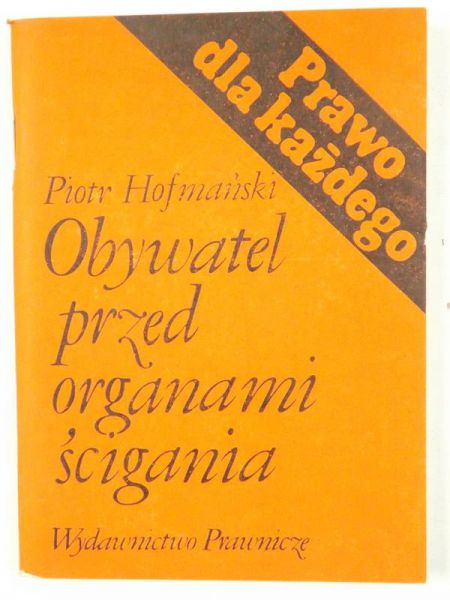 Obywatel przed organami ścigania