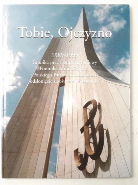 Tobie, Ojczyzno