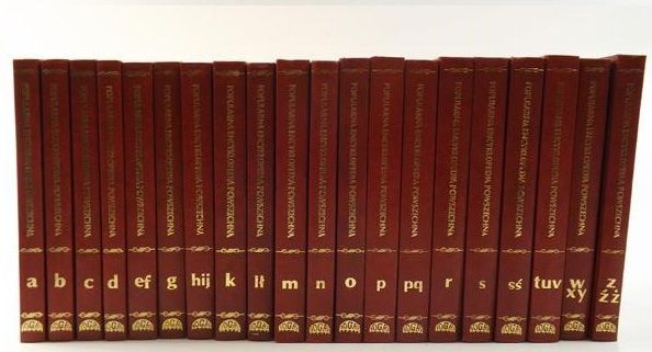 Popularna Encyklopedia Powszechna, Tom: I-XX
