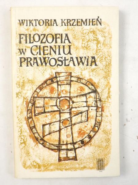 Filozofia w cieniu prawosławia