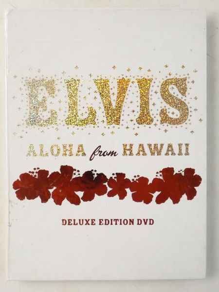 Elvis Presley - Elvis Aloha from Hawaii, DVD