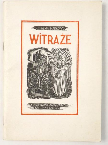 Witraże, ok. 1945 r.