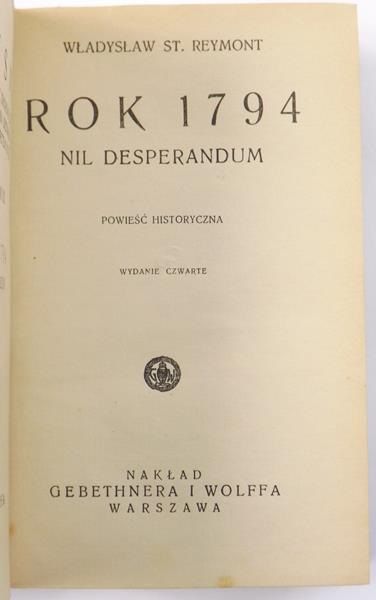 Pisma rok 1794, Tom XIII, 1931 r.
