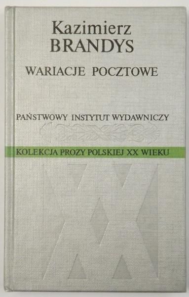 Brandys Kazimierz - Wariacje pocztowe
