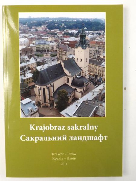 Krajobraz sakralny