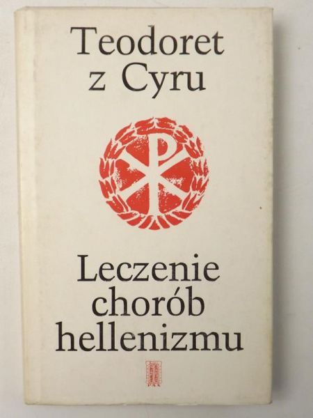Lecenie chorób hellenimu