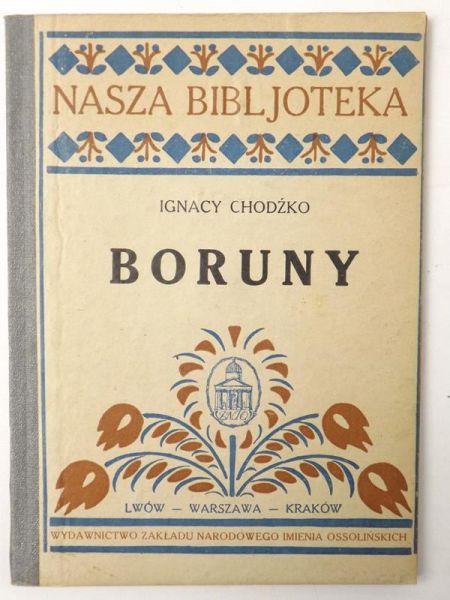 Chodźko Ignacy - Boruny, NB, 1925 r.