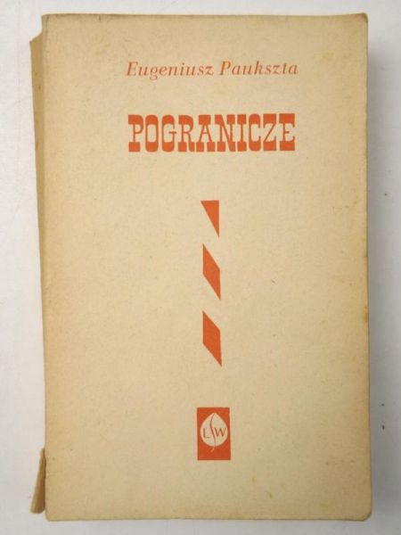 Paukszta Eugeniusz - Pogranicze