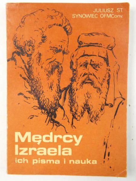 Mędrcy Izraela