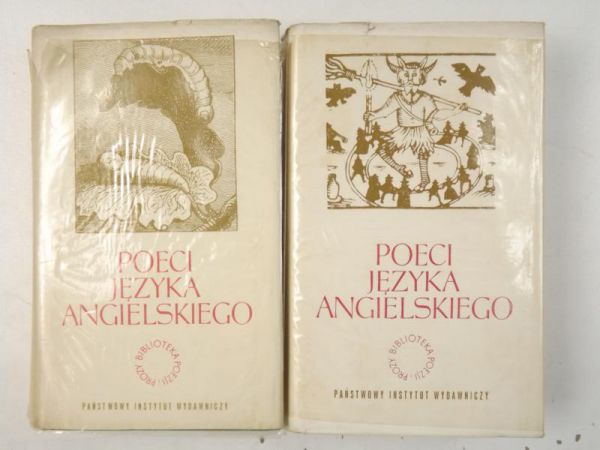 Poeci języka angielskiego, tom I-II