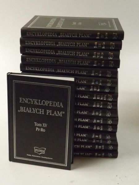 Encyklopedia ,,Białych plam", 17 tomów, Unikat