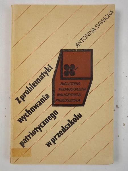 Z problematyki wychowania patriotycznego w przedszkolu