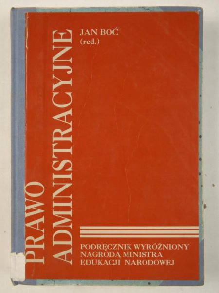 Prawo administracyjne, wyd. 7