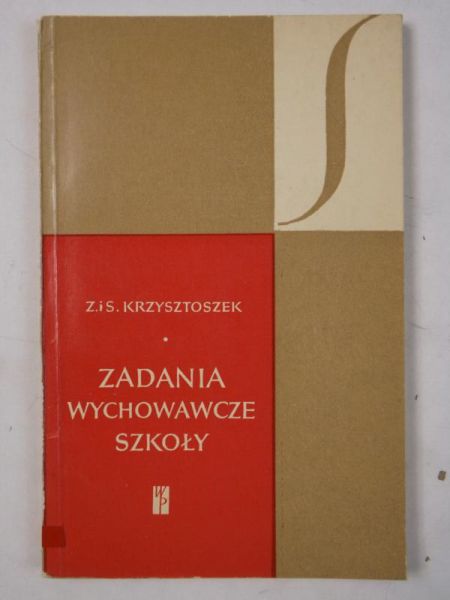 Zadana wychowawcze szkoły