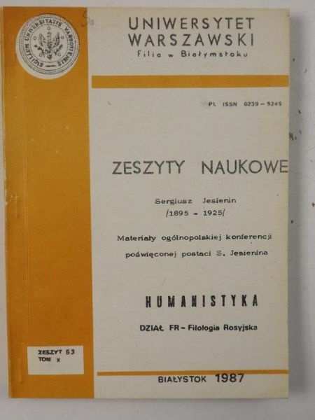 Zeszyty naukowe