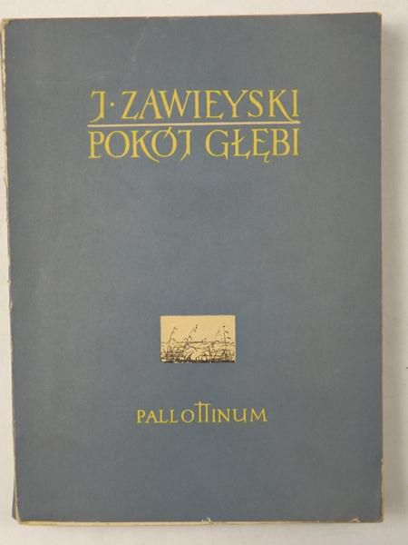 Pokój głębi