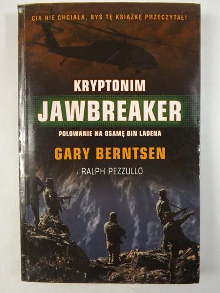 Kryptonim Jawbreaker