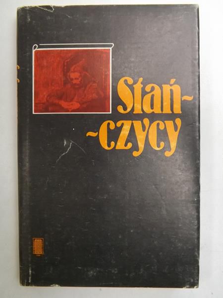 Król Marcin (oprac.) - Stańczycy. Antologia myśli społecznej i politycznej konserwatystów krakowskich
