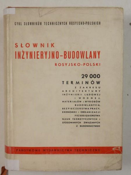 Słownik inżynieryjno-budowlany rosyjsko-polski