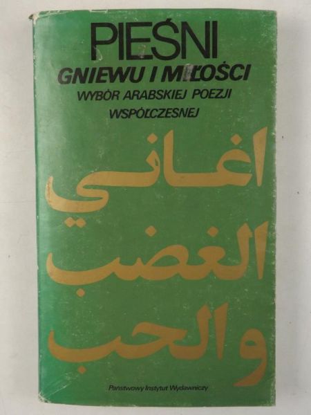 Pieśni gniewu i miłości