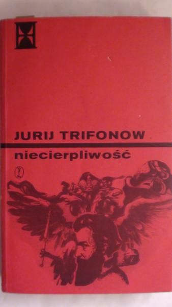 Niecierpliwość