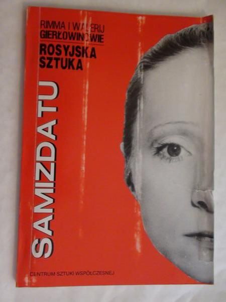 Gerłownowe   Walerj - Rosyjska sztuka samzdatu