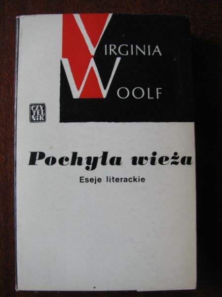 Pochyła wieża